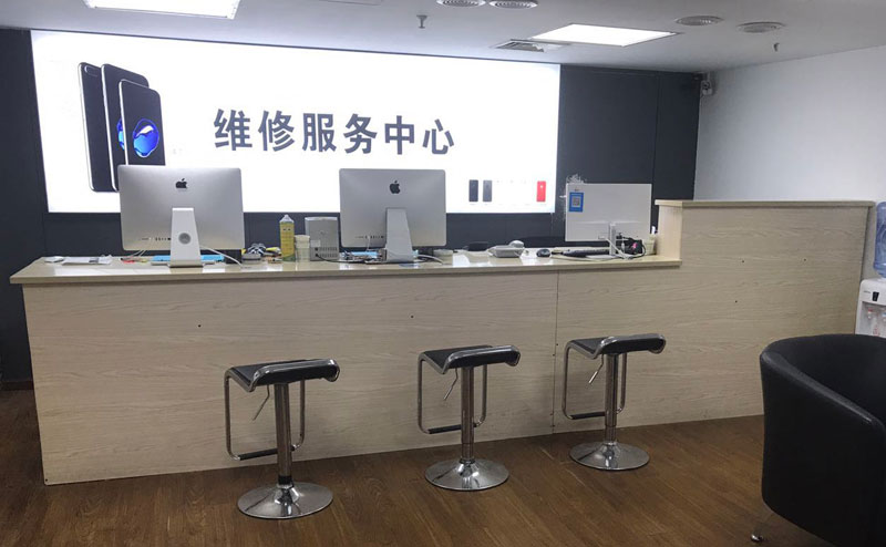 醴陵贵阳苹果手机售后服务（修17屏幕）