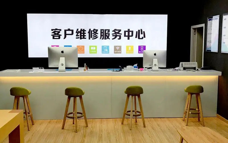 醴陵青岛iPhone售后维修中心（12屏幕间歇性失灵）